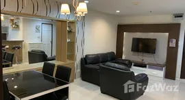 Доступные квартиры в Sukhumvit Living Town