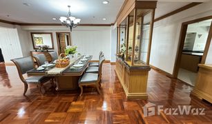 3 Schlafzimmern Appartement zu verkaufen in Khlong Tan Nuea, Bangkok Centre Point Residence Phrom Phong