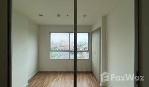 1 Bedroom Condo for sale in Bang Khen, Nonthaburi Lumpini Ville Nakhon In-Reverview