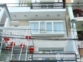 Estudio Casa en venta en Phu Nhuan, Ho Chi Minh City, Ward 15, Phu Nhuan