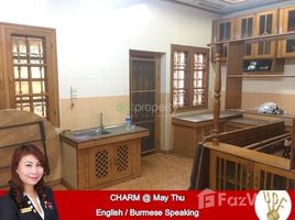 South Okkalapa, ရန်ကုန်တိုင်းဒေသကြီး 6 Bedroom House for sale in South Okkalapa, Yangon တွင် 6 အိပ်ခန်းများ အိမ် ရောင်းရန်အတွက်