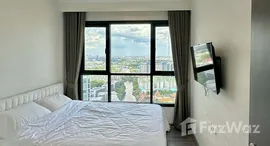 ยูนิตที่เหลืออยู่ในโครงการ เดอะ เบส พาร์ค เวสต์ สุขุมวิท 77