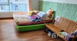 Verfügbare Objekte im Regent Home Bangson 27