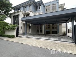 ขายบ้านเดี่ยว 5 ห้องนอน ในโครงการ Mavista Prestige Village, สะพานสูง, สะพานสูง, กรุงเทพมหานคร