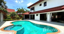 ยูนิตที่เหลืออยู่ในโครงการ พาราไดซ์ วิลล่า 1 & 2