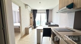 The Excel Hideaway Sukhumvit 50 在售单元