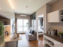 1 Bedroom Condo for sale at Lumpini Place Ratchada-Sathu, Bang Phongphang, Yan Nawa