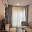 2 спален Квартира в аренду в Chapter Thonglor 25, Khlong Tan Nuea, Щаттхана