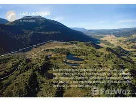 在Los Lagos出售的 土地, Chaiten, Palena, Los Lagos