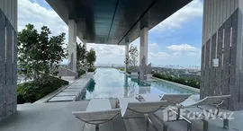 ยูนิตที่เหลืออยู่ในโครงการ โมดิซ ไรห์ม รามคำแหง