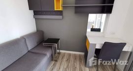 ยูนิตมือสองและให้เช่า