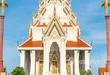 Wat Thammikaram