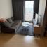 2 спален Квартира на продажу в Whizdom Connect Sukhumvit, Bang Chak, Пхра Кханонг