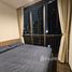 1 спален Кондо на продажу в The Line Asoke - Ratchada, Din Daeng, Дин Даенг