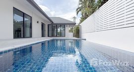 ยูนิตมือสองและให้เช่า