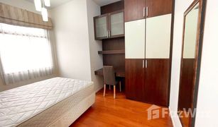 2 Bedrooms Condo for sale in Khlong Tan Nuea, Bangkok The Madison