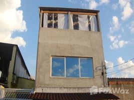  Земельный участок for sale in Fernando De Noronha, Риу-Гранди-ду-Норти, Fernando De Noronha, Fernando De Noronha