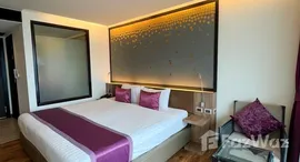 ยูนิตมือสองและให้เช่า