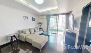 2 Bedrooms Condo for sale in Lumphini, Bangkok Baan Na Varang