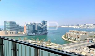 4 Bedrooms Apartment for sale in Al Muneera, Abu Dhabi Al Nada 2