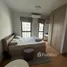 Studio Penthouse for rent at Camellia @ Bangi, Sungai Buloh, Petaling