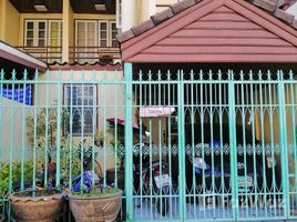 3 Bedroom Villa for sale at Bodinraksa 2, Bang Chan, Khlong Sam Wa
