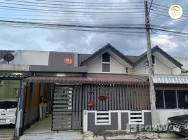 Mueang Chiang Rai, 치앙 라이PropertyTypeNameBedroom, 금지 du, Mueang Chiang Rai