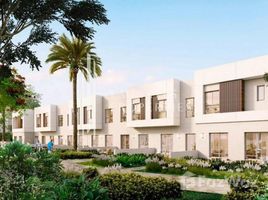  Земельный участок на продажу в Al Zahya, Ajman Uptown Villas, Ajman Uptown