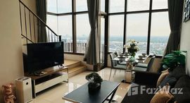 ยูนิตที่เหลืออยู่ในโครงการ ดิ เอ็มโพริโอ เพลส