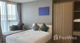 ยูนิตที่เหลืออยู่ในโครงการ เดอะ เบส ไรส์