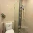 1 Bedroom Condo for sale at Happy Condo Ladprao 101, Khlong Chaokhun Sing