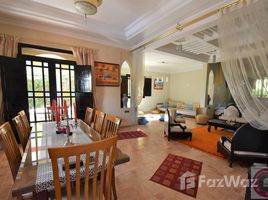 4 غرف النوم فيلا للبيع في NA (Menara Gueliz), Marrakech - Tensift - Al Haouz Marrakech Ecole américaine villa rénovée à vendre