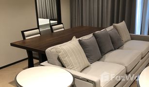 1 Bedroom Condo for sale in Khlong Tan Nuea, Bangkok The Reserve Sukhumvit 61