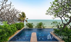 Фото 3 of the Communal Pool at Palm Pavilion