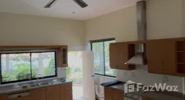 ยูนิตที่เหลืออยู่ในโครงการ พาราไดซ์ วิลล่า 1 & 2