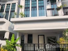 4 Bedroom House for rent at Maison Blanche, Phra Khanong Nuea, Watthana