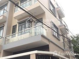 Estudio Casa en venta en District 11, Ho Chi Minh City, Ward 5, District 11