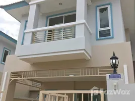 3 спален Дом в аренду в Phuket Villa Kathu 3, Катху