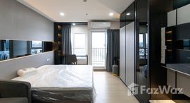 ยูนิตที่เหลืออยู่ในโครงการ ศุภาลัย เวอเรนด้า พระราม 9