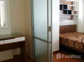 1 Schlafzimmer Wohnung zu vermieten im Lumpini Condo Town Ramintra - Nawamin, Ram Inthra