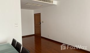 2 Bedrooms Condo for sale in Lumphini, Bangkok Grand Langsuan