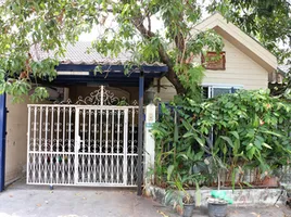 Moobaan Tho Rung で売却中 3 ベッドルーム 町家, ナワミン, Bueng Kum