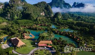 N/A Land for sale in Bo Saen, Phangnga Borsaen Villa