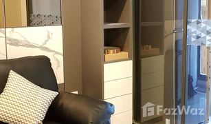 1 Bedroom Condo for sale in Phra Khanong, Bangkok Life Sukhumvit 48