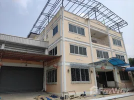 140 SqM Office for sale in Pak Kret, Pak Kret, Pak Kret