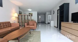 ยูนิตที่เหลืออยู่ในโครงการ พิพัฒน์ เพลส