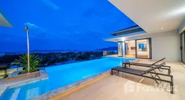 ยูนิตที่เหลืออยู่ในโครงการ เดอะ ซาลีน ซีวิวล์ วิลล่า