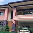 4 спален Дом на продажу в Koolpunt Ville 9 , Ban Waen, Ханг Донг