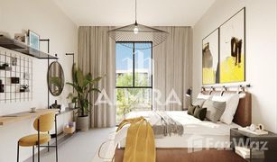 1 Schlafzimmer Appartement zu verkaufen in , Abu Dhabi Alreeman