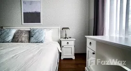 ยูนิตที่เหลืออยู่ในโครงการ ไอดีโอ คิว สุขุมวิท 36